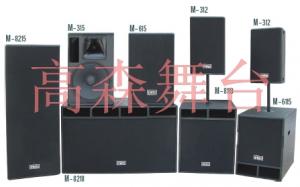 舞臺燈光音響 (12)